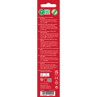 Faber-Castell - Jumbo Colour Grip Pencils, Set of 5, Neon