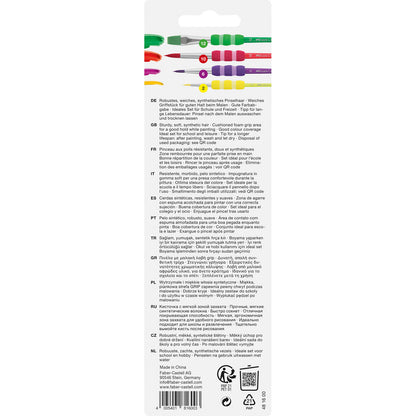Faber-Castell - Paint Brushes, Set of 4