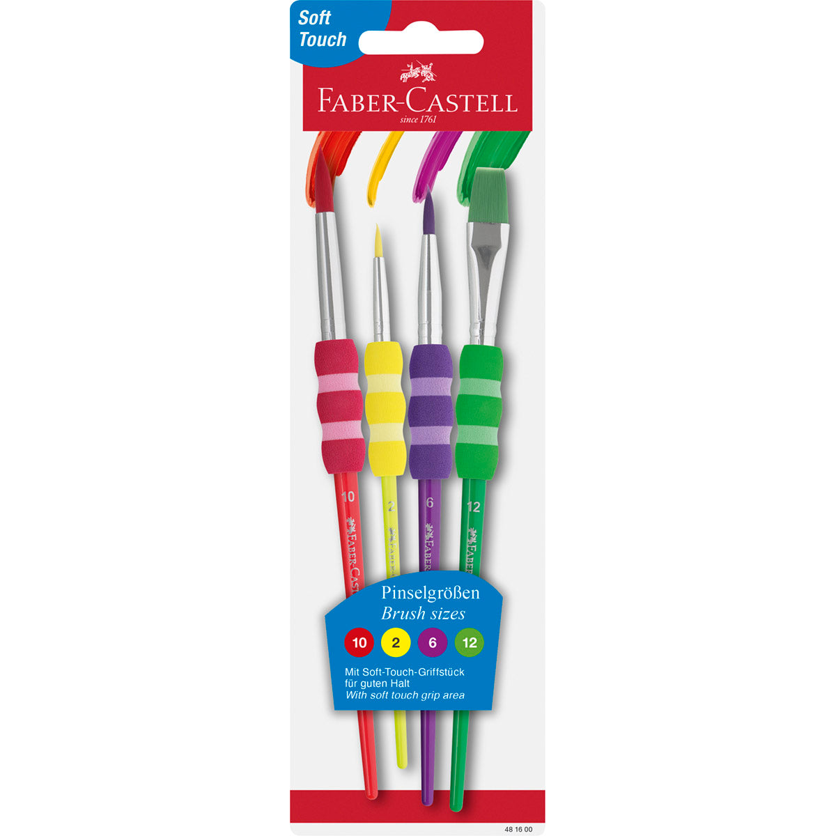 Faber-Castell - Paint Brushes, Set of 4